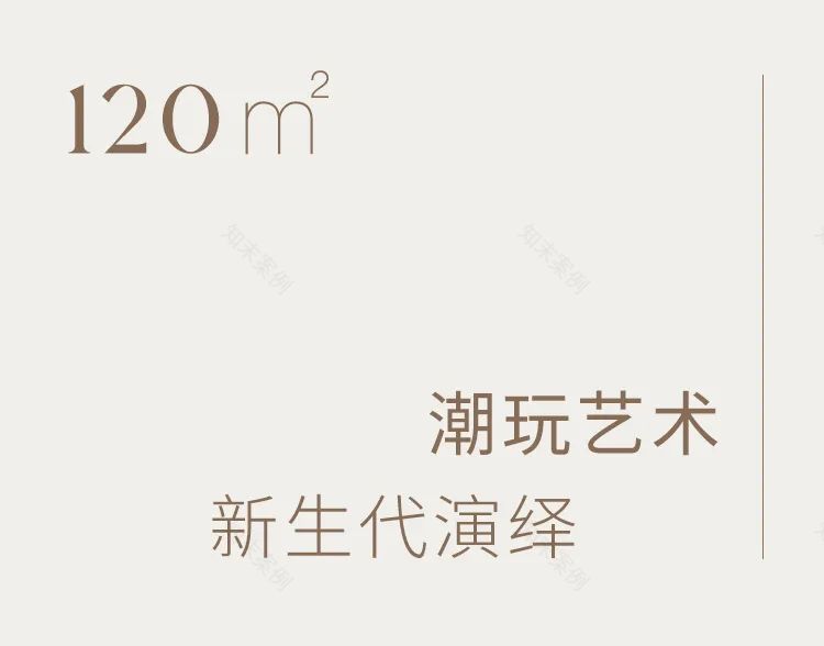 成都华润锦江悦府丨中国成都丨HWCD-52