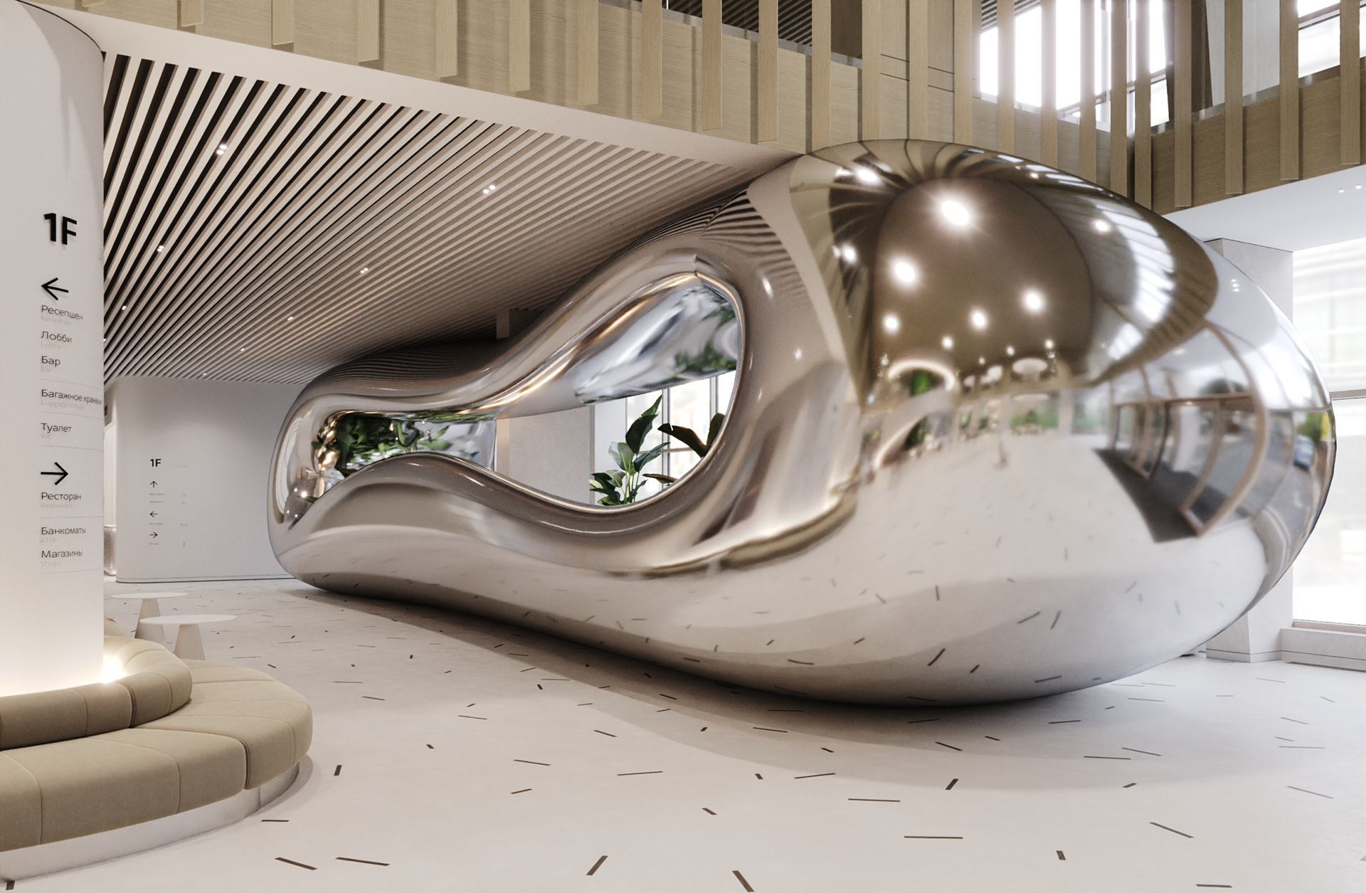 酒店前台丨设计工作室RedLine-7