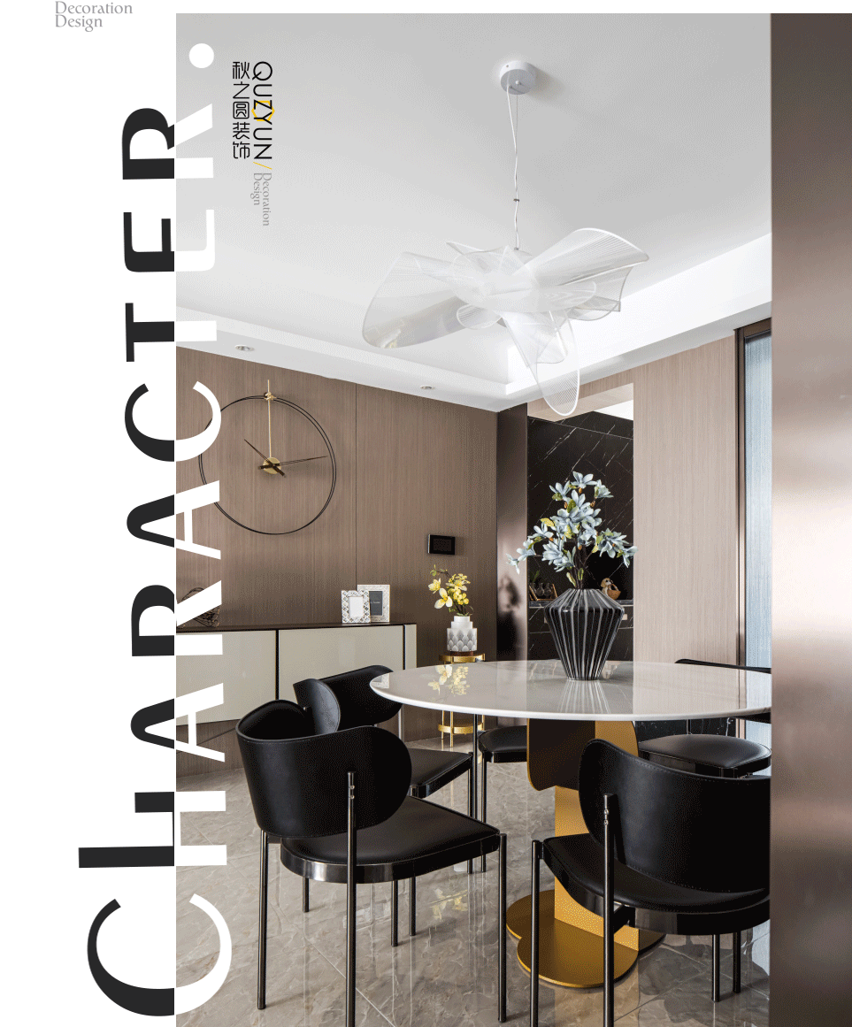 常州路劲铂隽|| 现代风格精装改造,赋予空间生命与浪漫-0