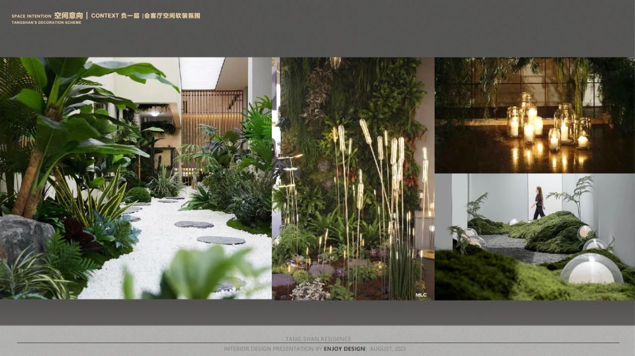 枫丹公馆 650㎡ 法式叠墅豪宅丨中国唐山丨燕语堂-109