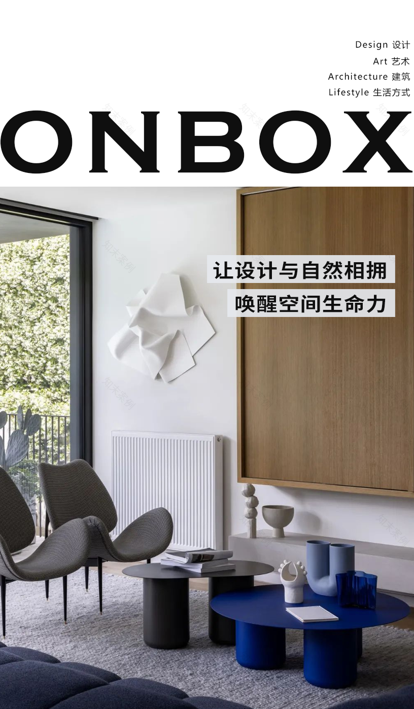 隐居屋丨澳大利亚墨尔本丨Cera Stribley-0