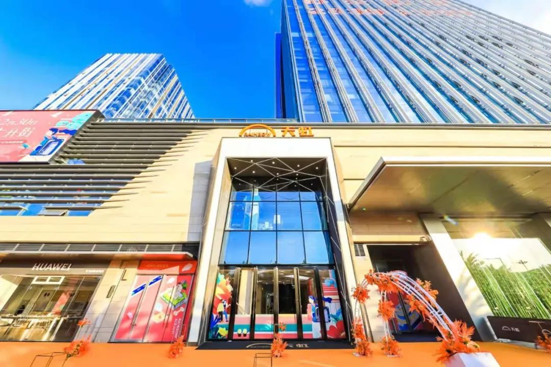 平湖天虹购物中心丨中国深圳丨墨砌商业设计-3