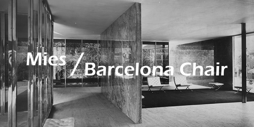 DINZ德网 | 在同一个市场下的12个空间-268