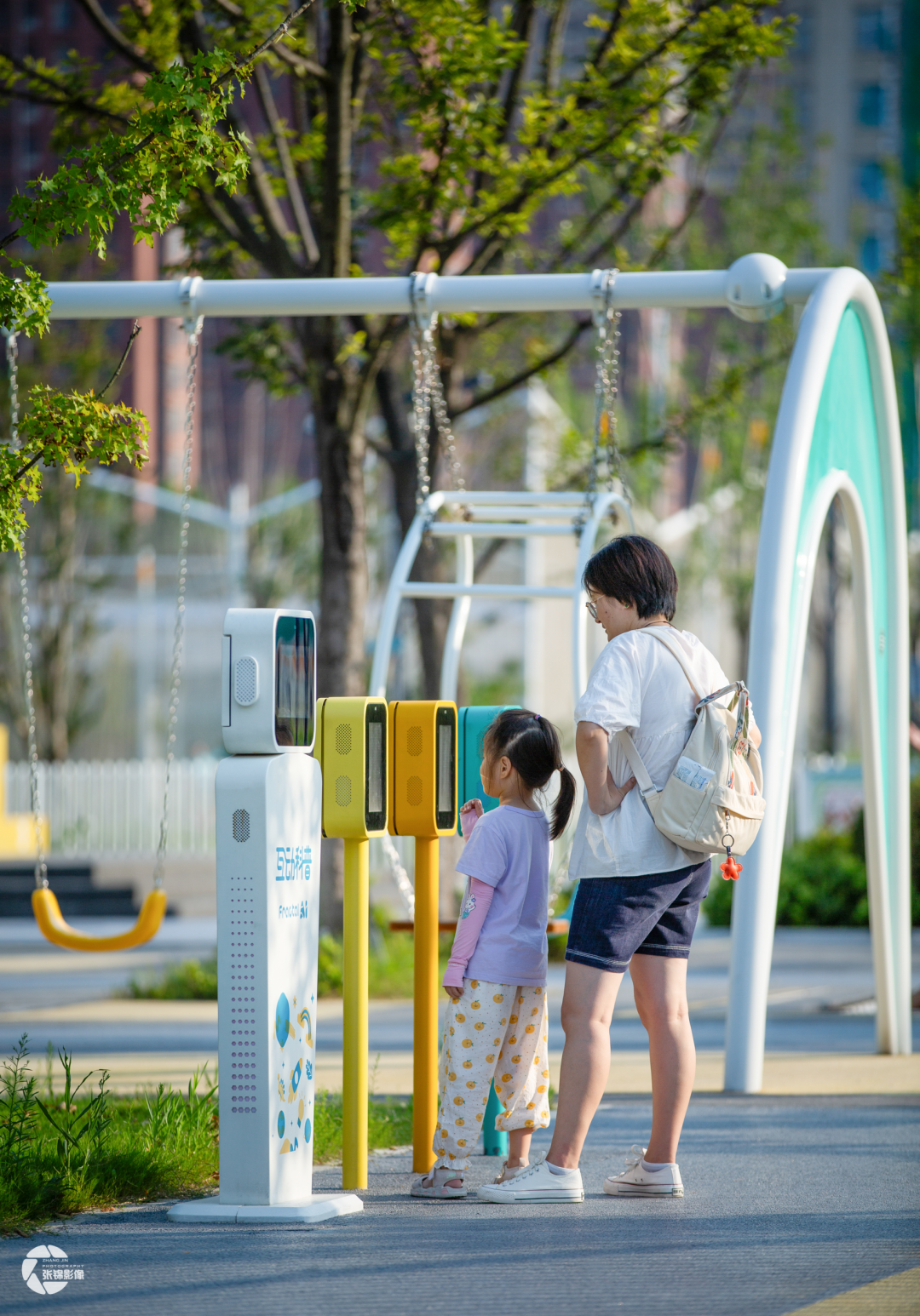 烟台全龄打卡新去处：来莱山，遇“丨中国烟台丨中国中建设计研究院-86