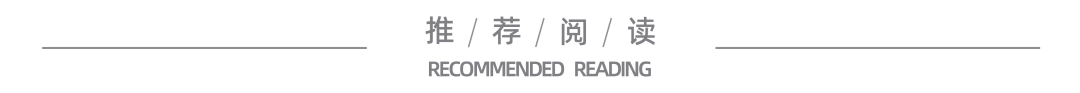 广州市儿童公园丨中国广州丨广州园林建筑规划设计研究总院有限公司-103