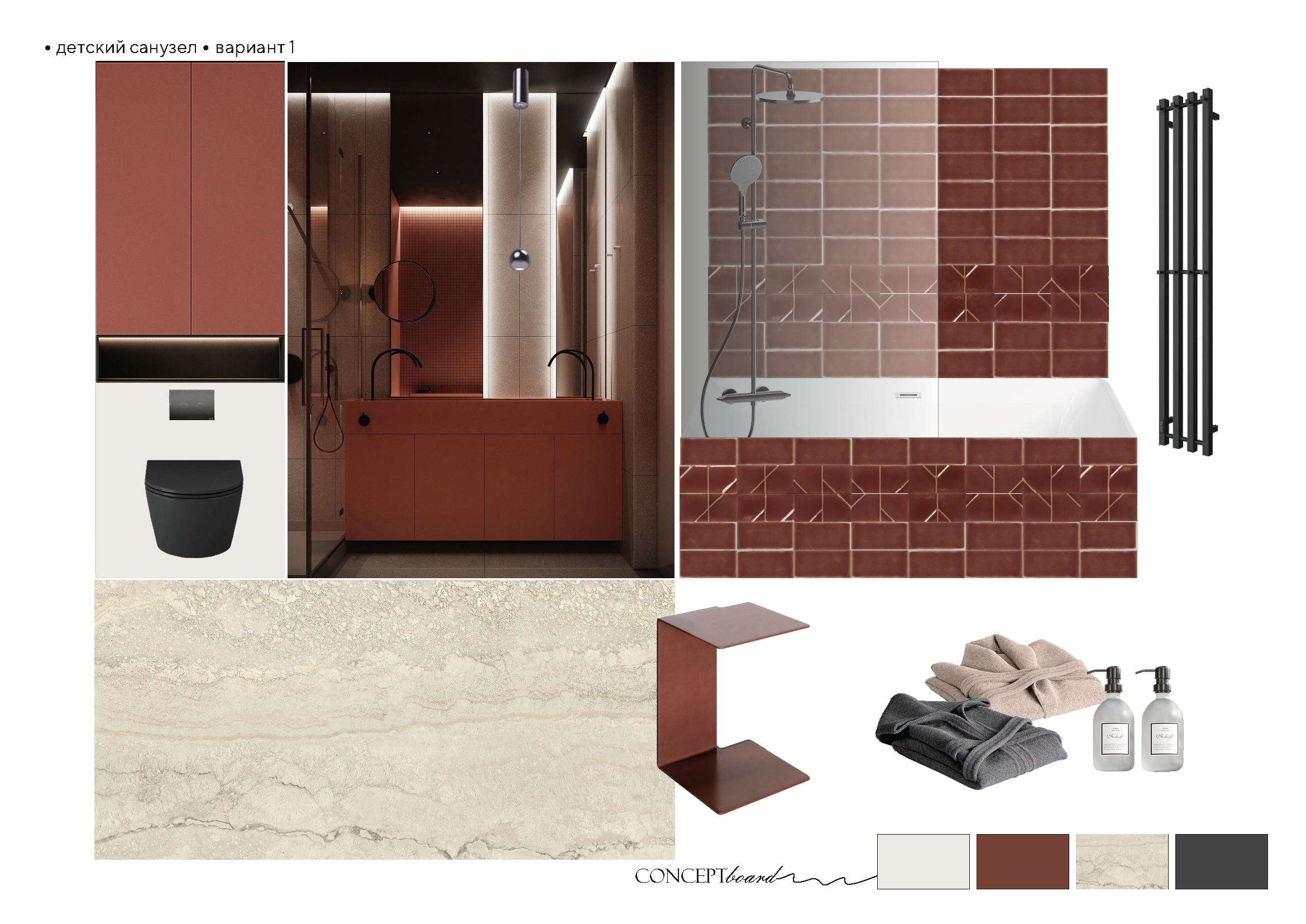 Концепция квартиры с акцентами на русский стиль.-9