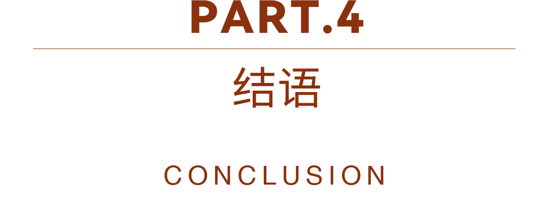 FUTURE 服装店丨中国重庆丨JSD  花椒创意-58