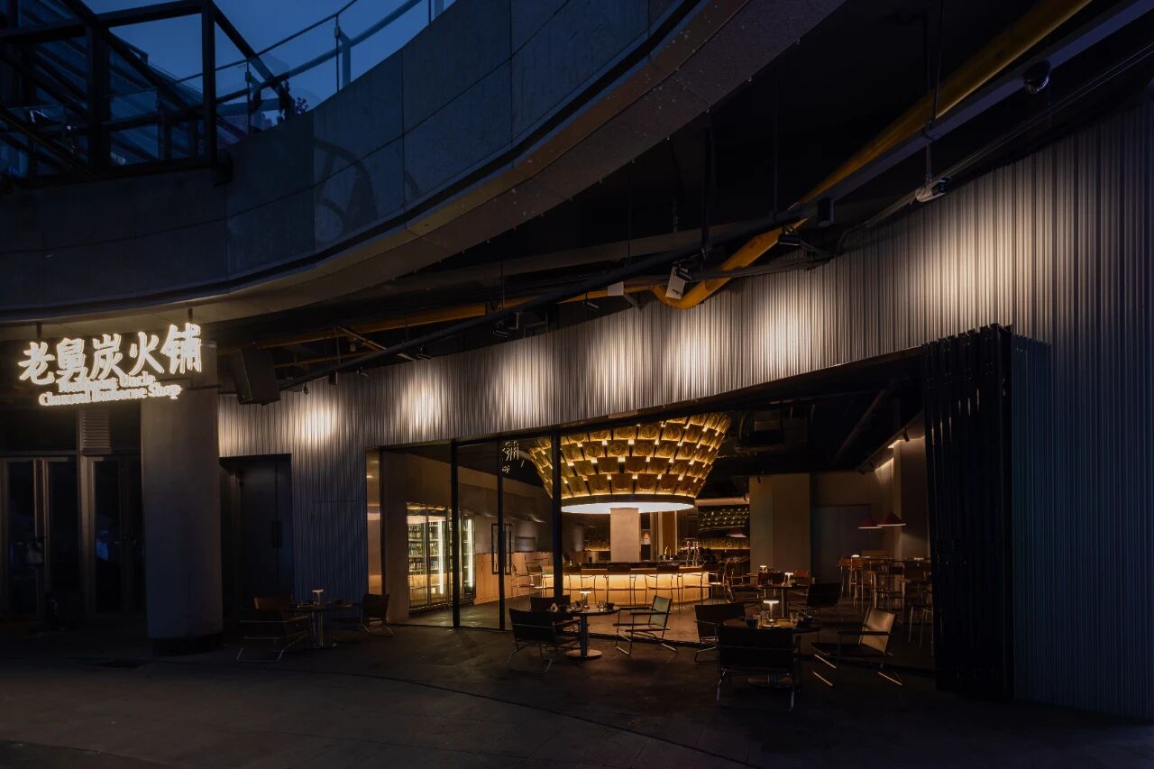 老舅炭火铺丨中国杭州丨两间（黄思加,郑文倩,高凌茹）-0