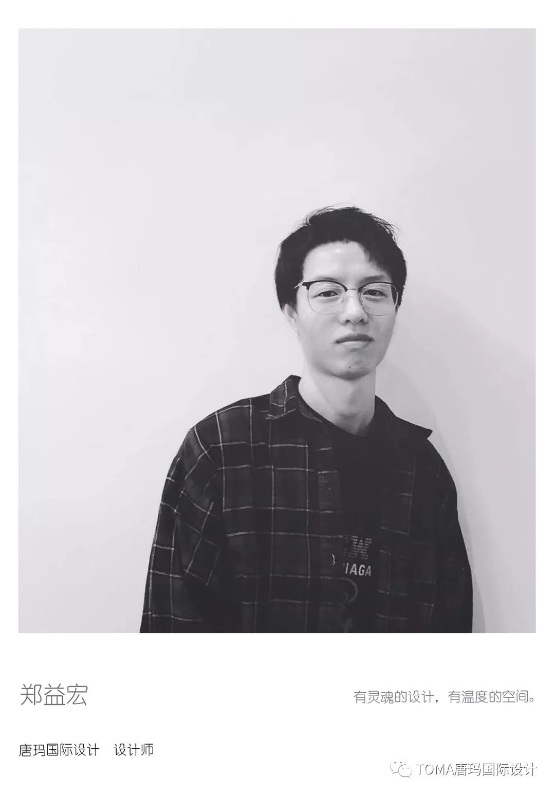 鹰潭星海湾新中式轻奢样板房设计-65