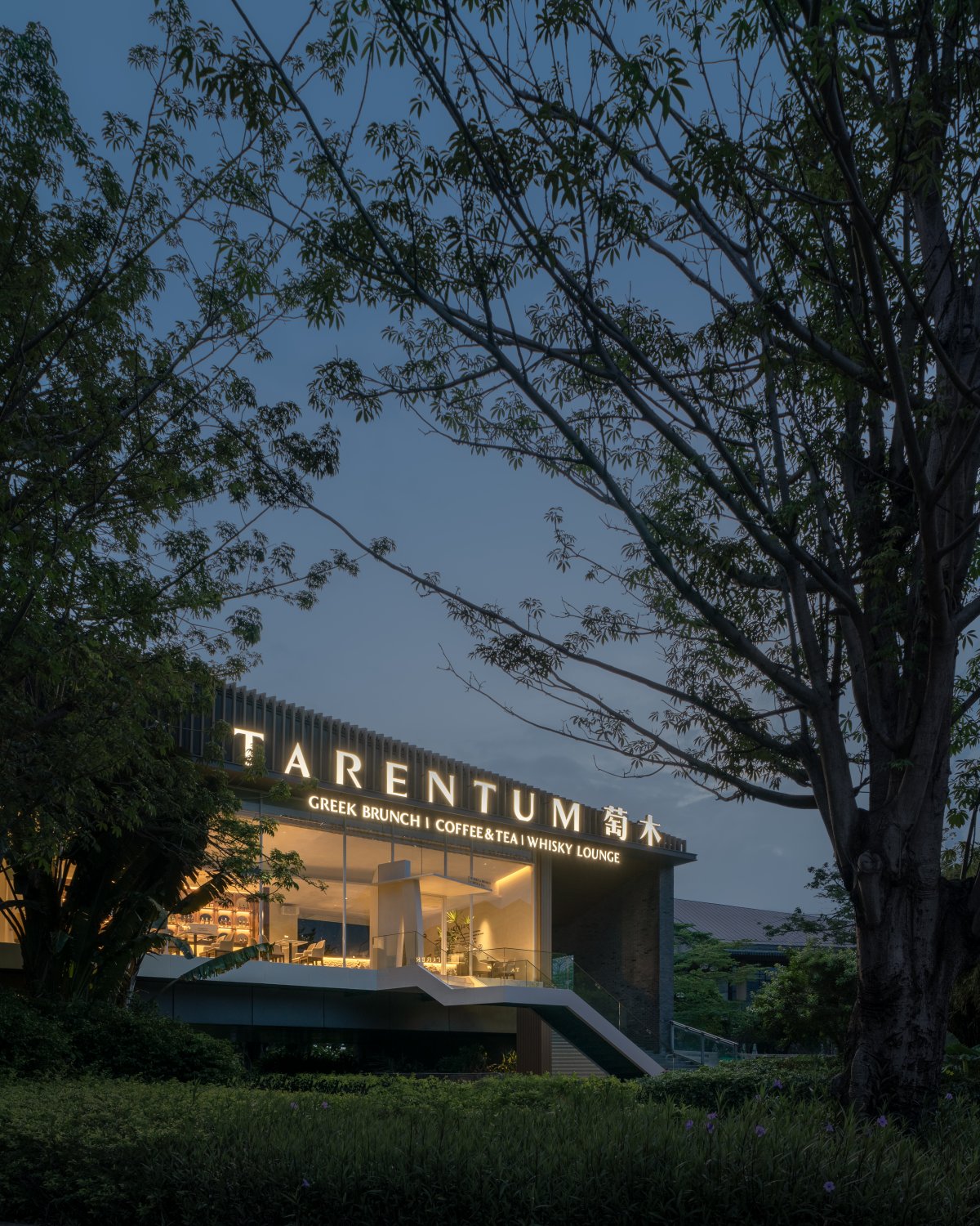 TARENTUM 萄木希腊餐厅酒吧丨ATELIERXU 建筑事务所-19