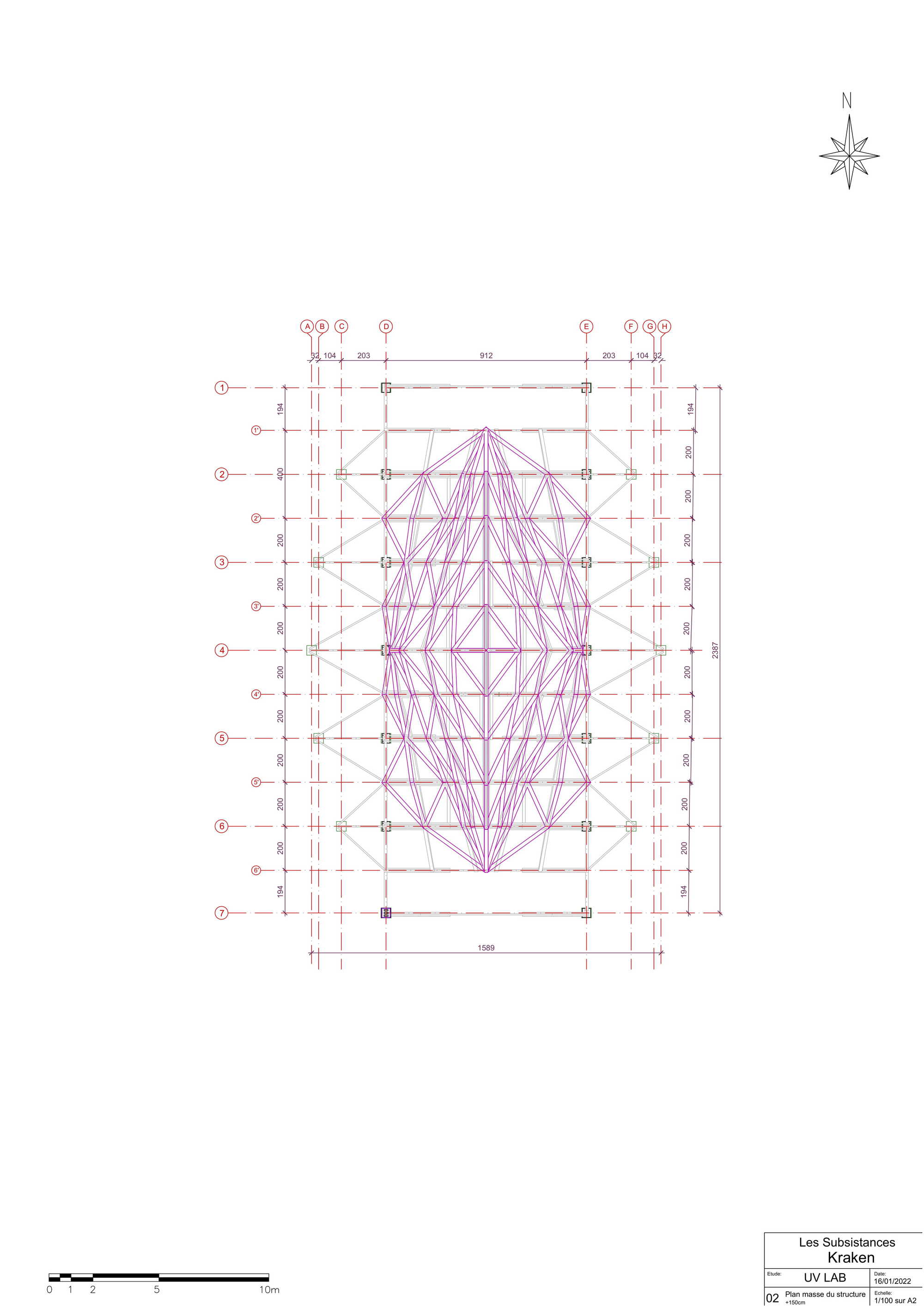 克拉肯装置,紫外线实验室丨法国里昂-63