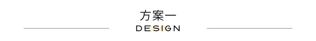 「@project」商业友好力设计|你pick哪一款友好？-40