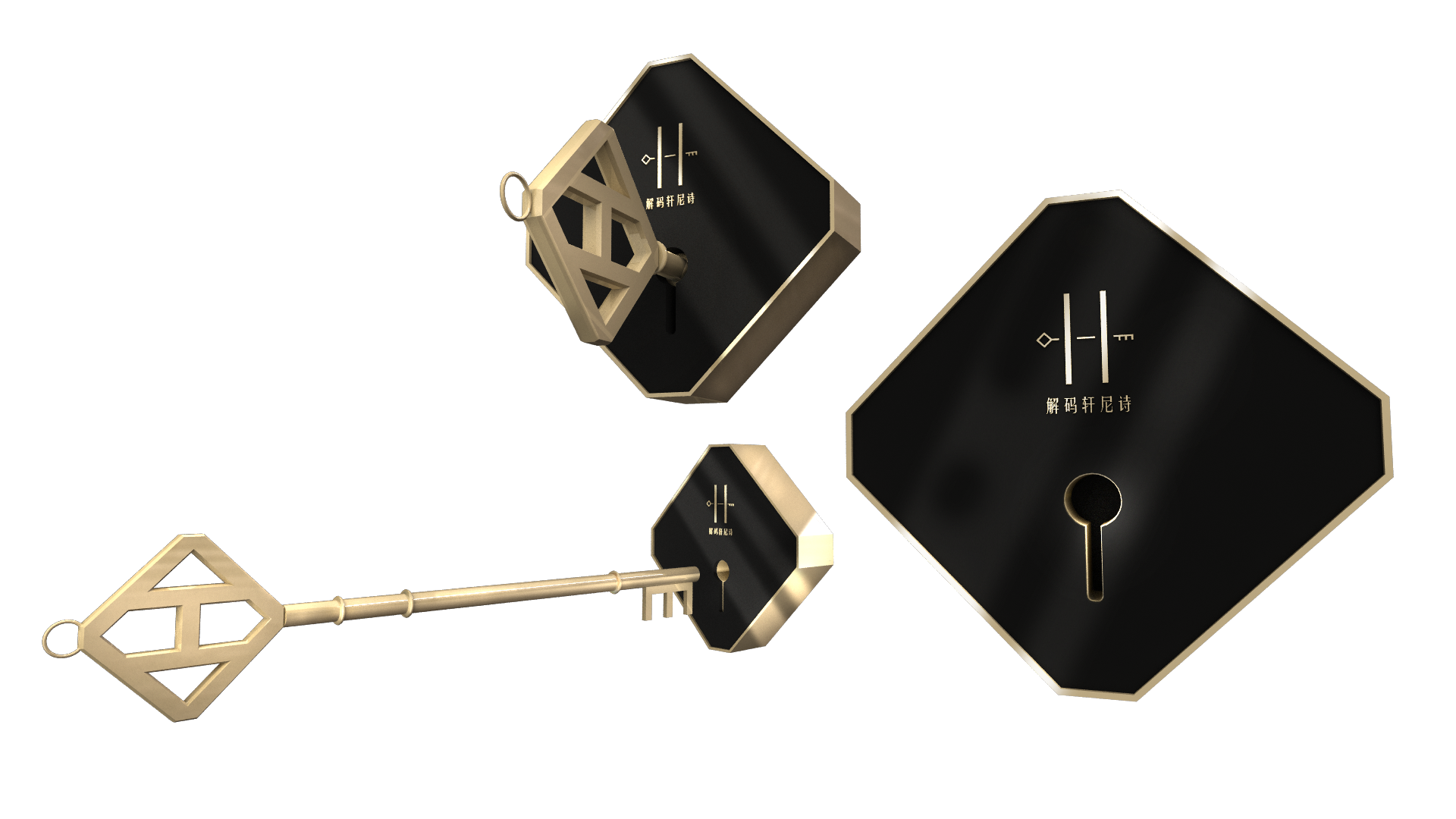 2018“解碼軒尼詩”互動體驗展 上海站丨中国上海-17