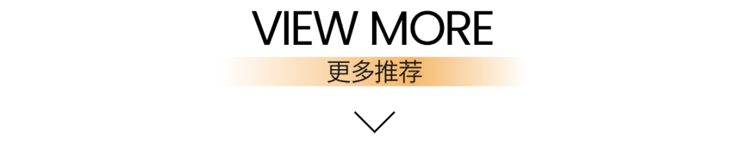台州路桥机场航站楼丨中国台州丨同济大学建筑设计研究院（集团）有限公司-102