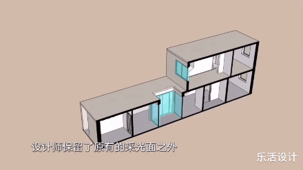 《梦改》神之手本间贵史打造阿尔茨海默症患者安心家居-81