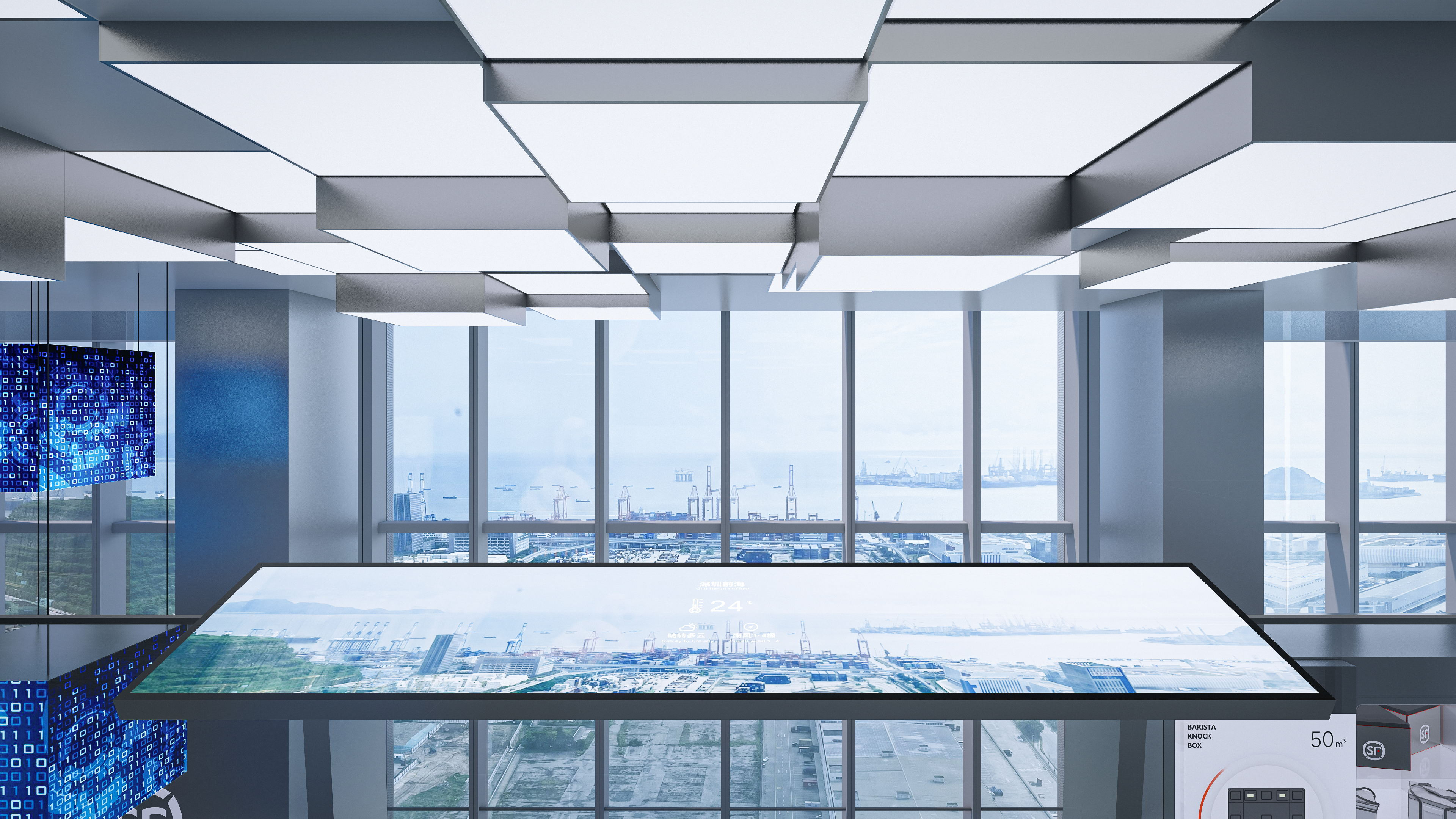 顺丰前海总部展厅设计-11