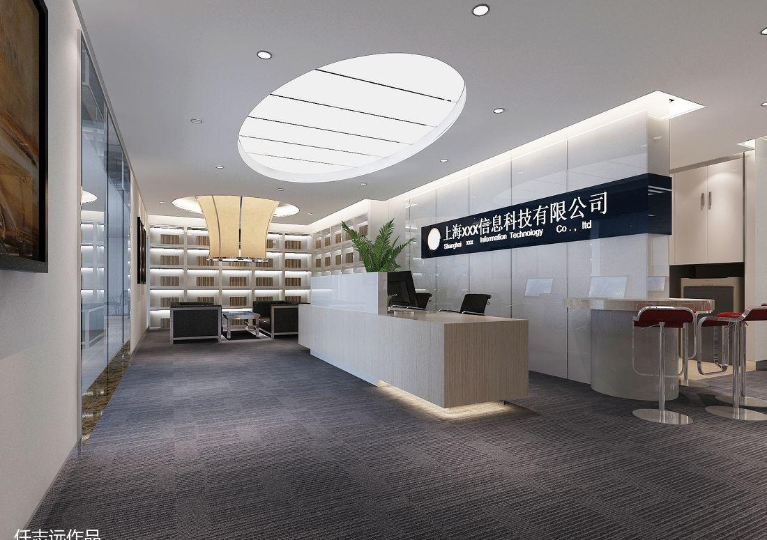 
IT办公室设计 现代风格 -4