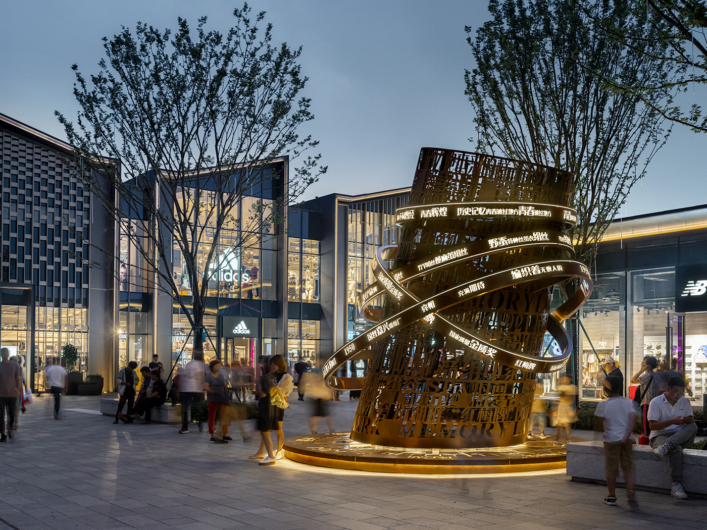 华润嘉兴南湖天地 | 夏谷暑雨团队打造公共商业空间艺术策略-31