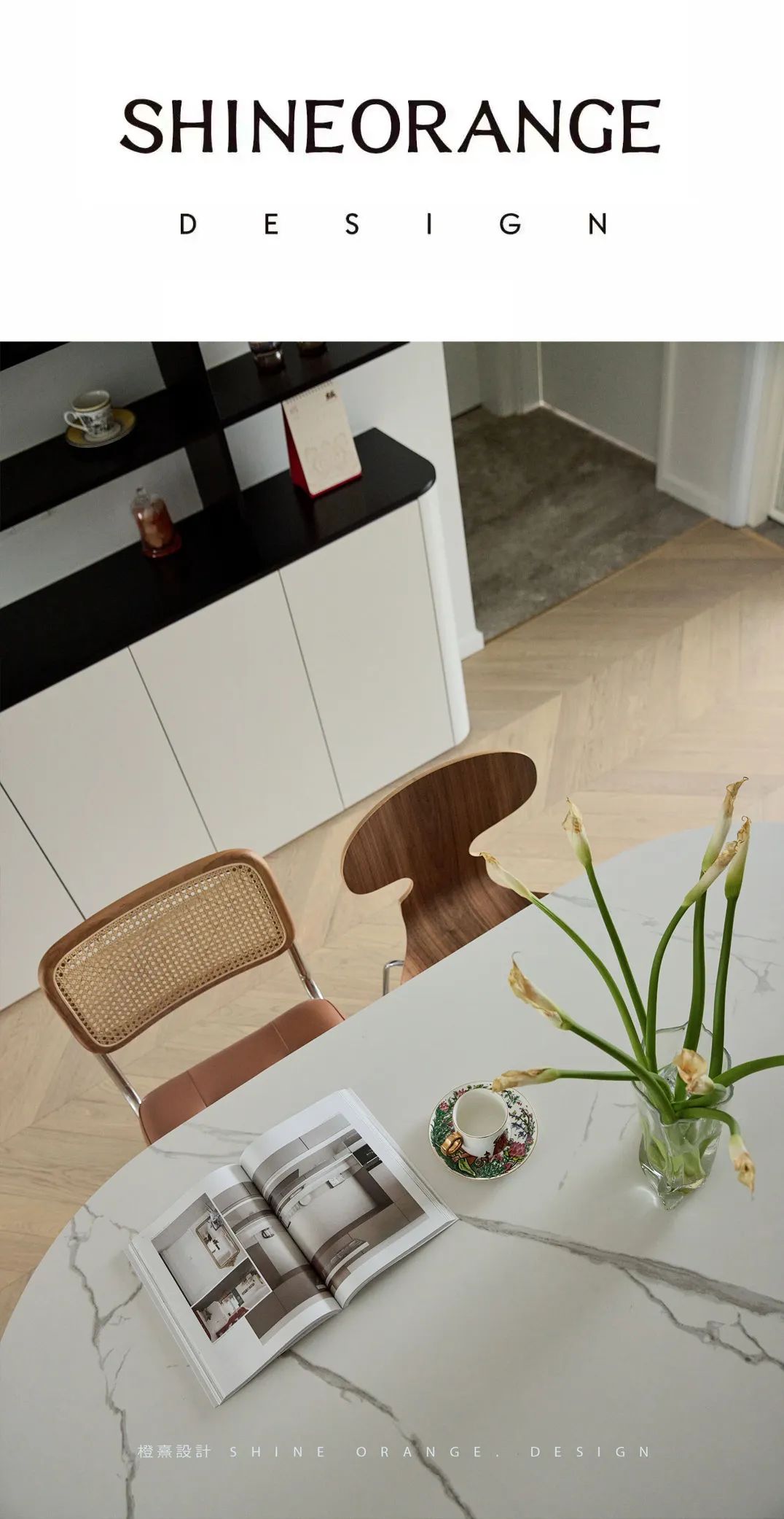 奶油系混搭风,打造130㎡优雅诗意家居空间丨中国宁波丨橙熹设计-0