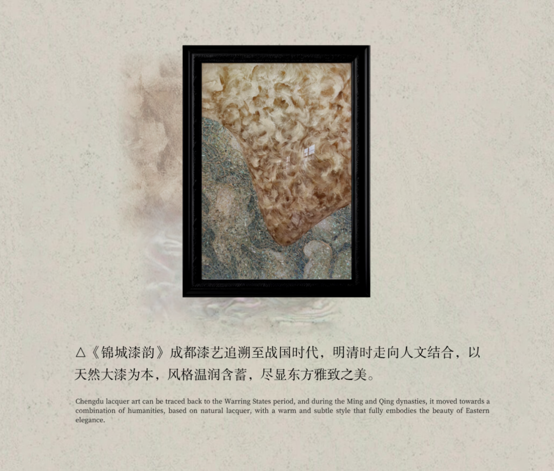 龙湖·央璟颂丨中国佛山丨软装菲洛米斯PHILOMIS,硬装优境设计,产品木厘-81
