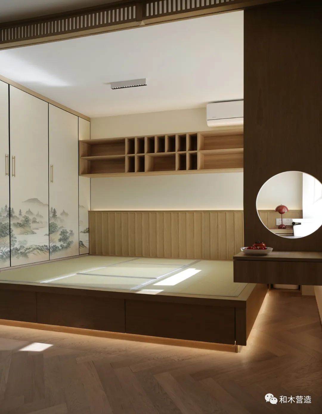 和光同尘,秉木而居-18