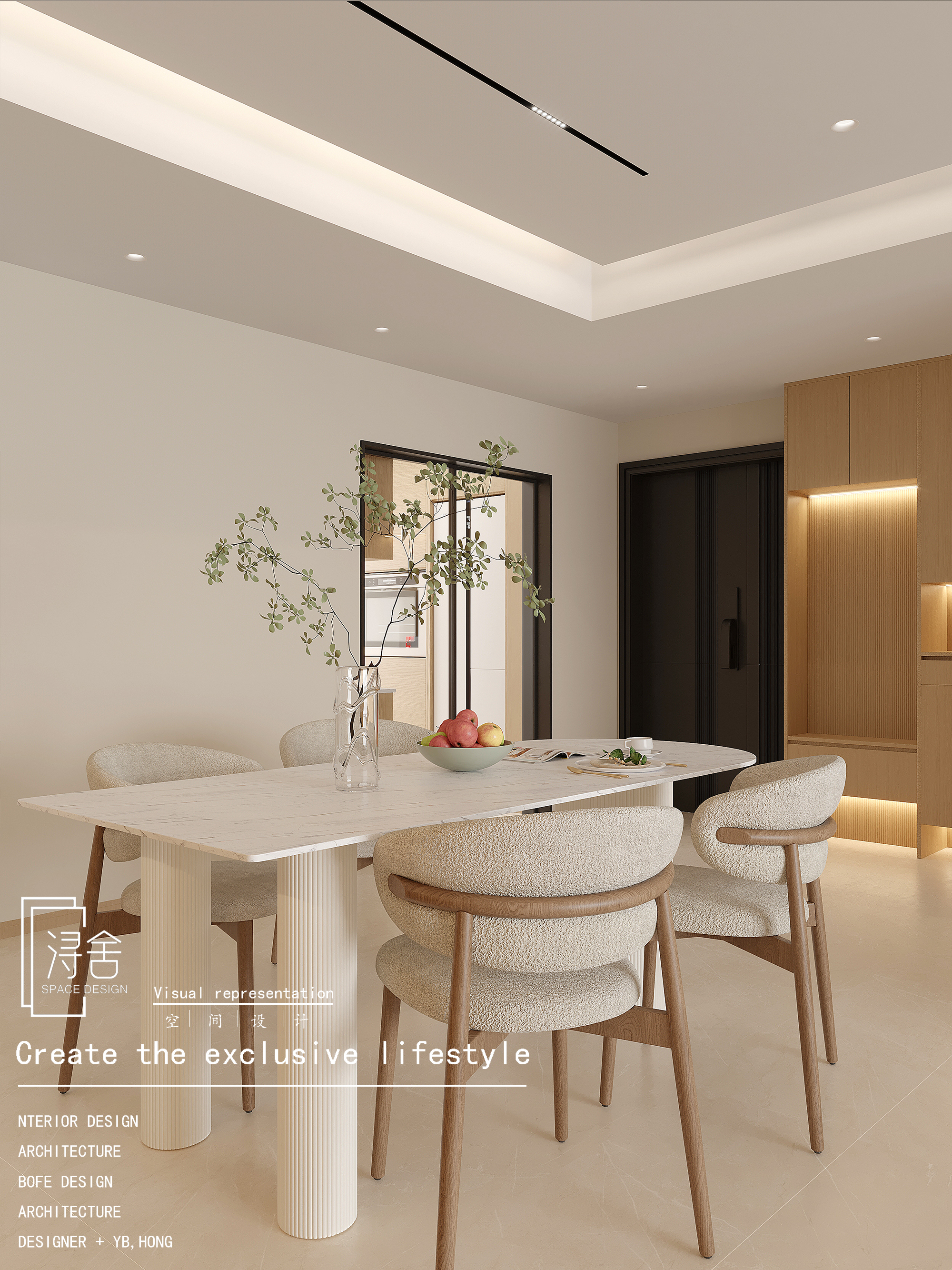 浔舍原木北欧风家居设计-12