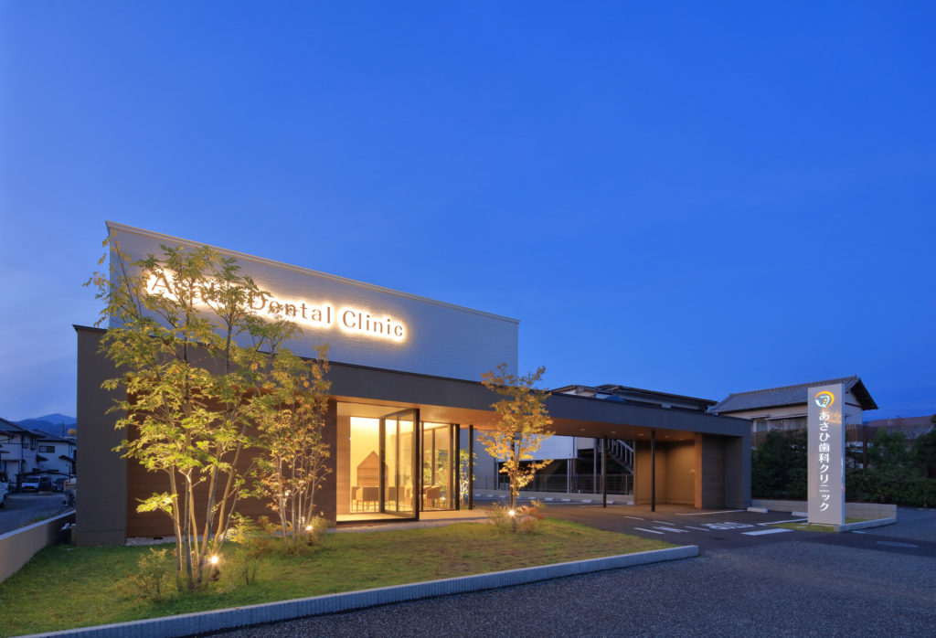 あさひ歯科クリニック丨日本静冈丨UDA建築設計-13