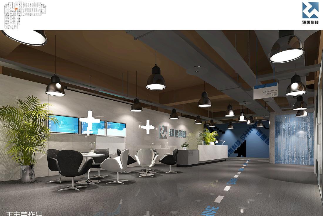 臻善科技办公室-6