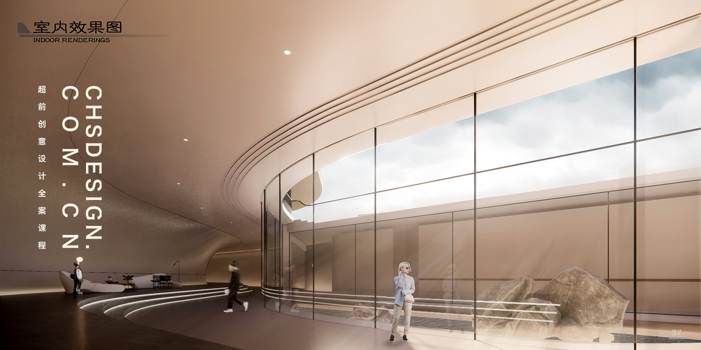 走舸·烟桥旅游体验中心建筑方案设计丨CHS ARCHITECTURE-28