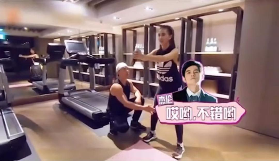 刘畊宏现象 · 健身,饮食与生活方式的变革-8