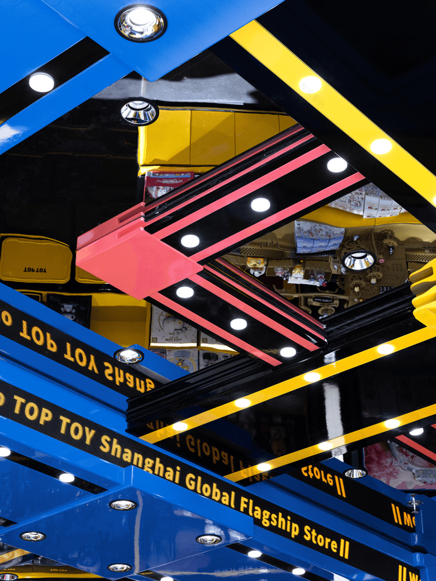 TOP TOY上海首家全球旗舰店丨中国上海丨唯想国际-48
