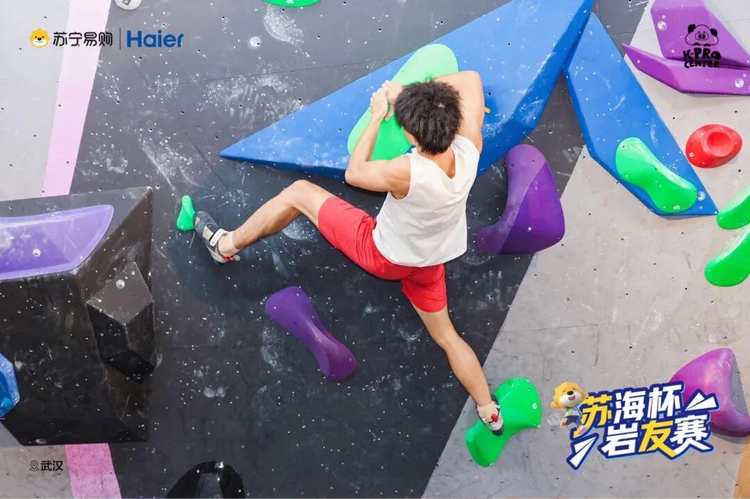 武汉K11攀岩街区 · UPA建筑事务所 · 中国湖北武汉丨中国武汉-65