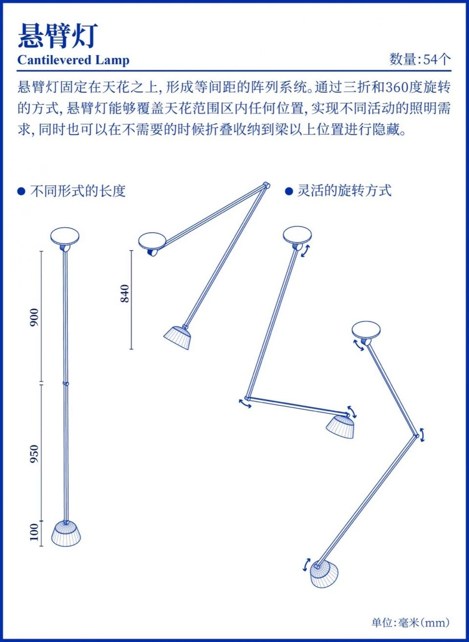 CABLE城市文化实验空间设计丨中国深圳丨梓集fabersociety-44