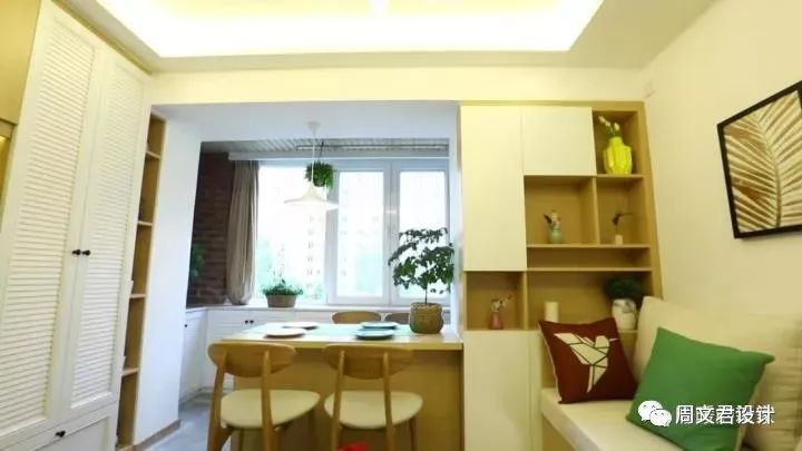 ​《暖暖的新家》第五季收官！45平“E”型闭塞空间奇迹变身三室两厅通透阳光房-75