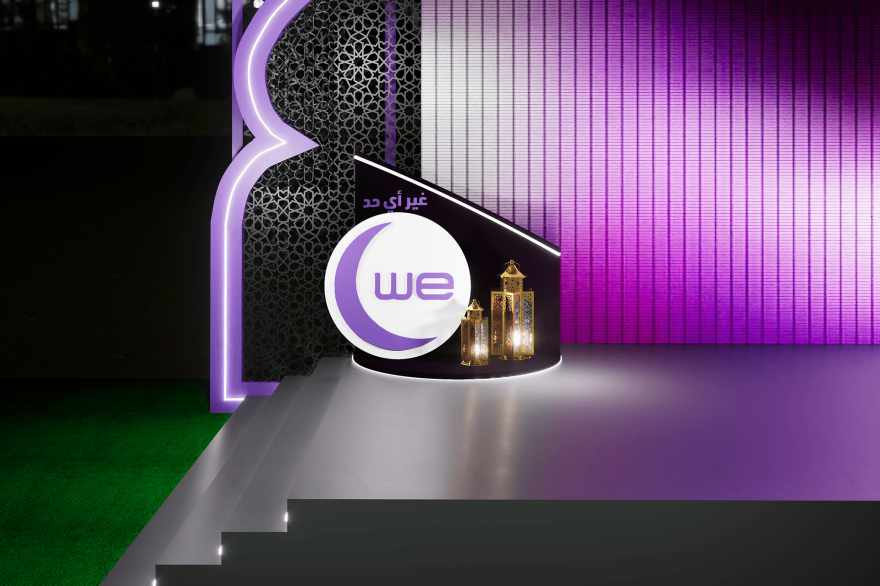 WE Ramadan Sohour 2026 | Design Proposal-35