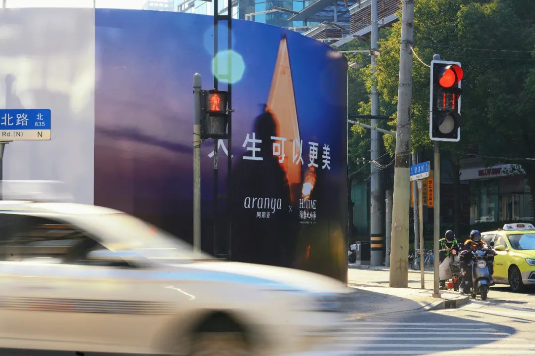 “阿那亚”终于来上海了，正版的！-26