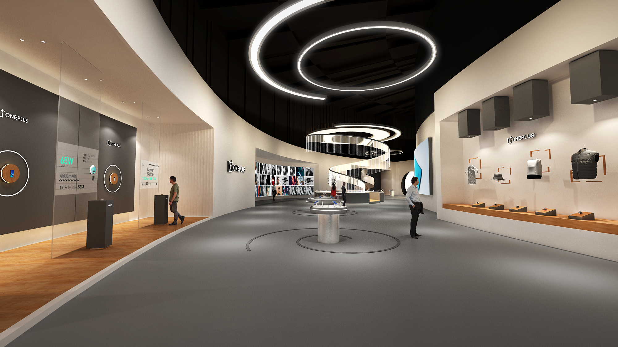 one plus 一加手机发布会-2021-9