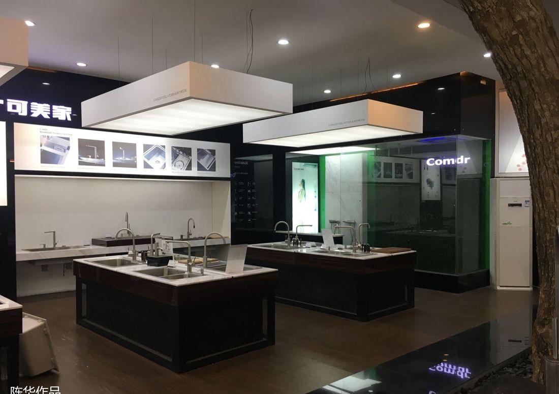 
可美家厨卫-公司展厅 -23