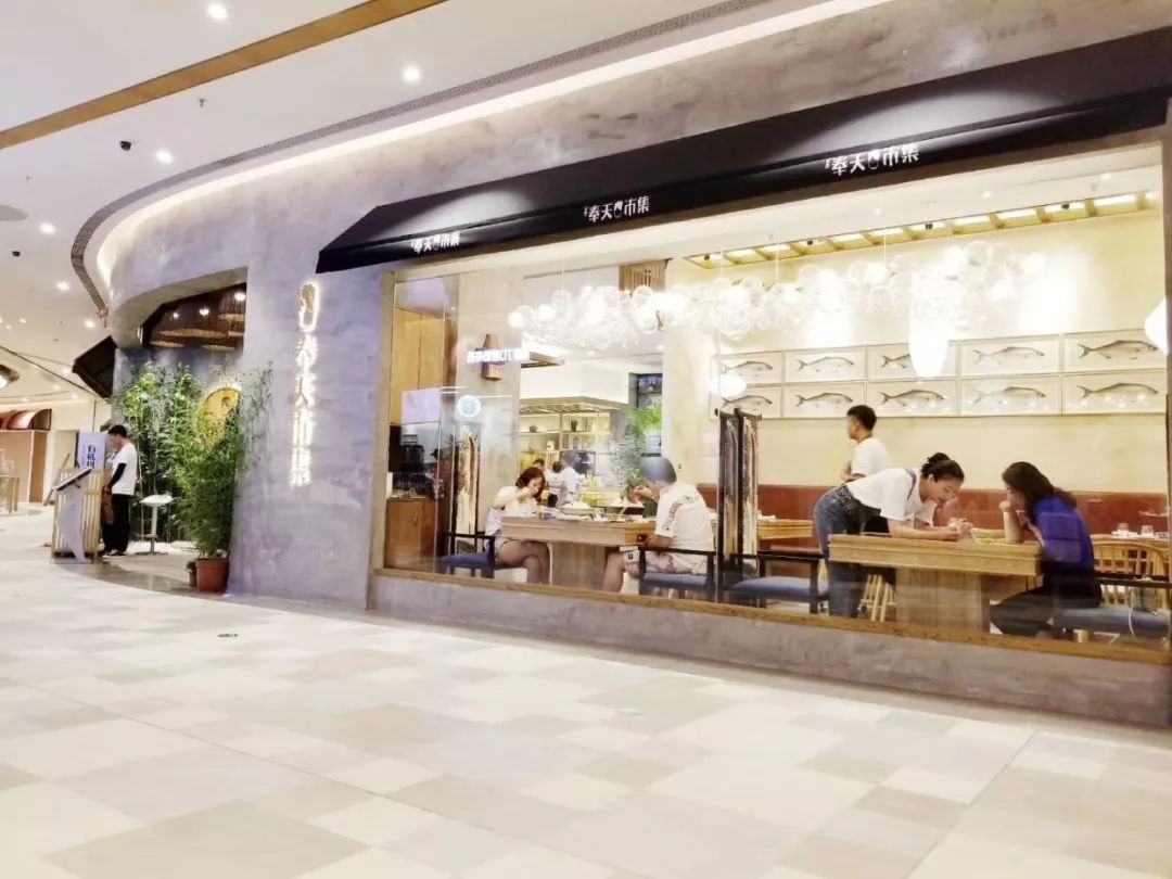 奉天市集丨中国沈阳-23