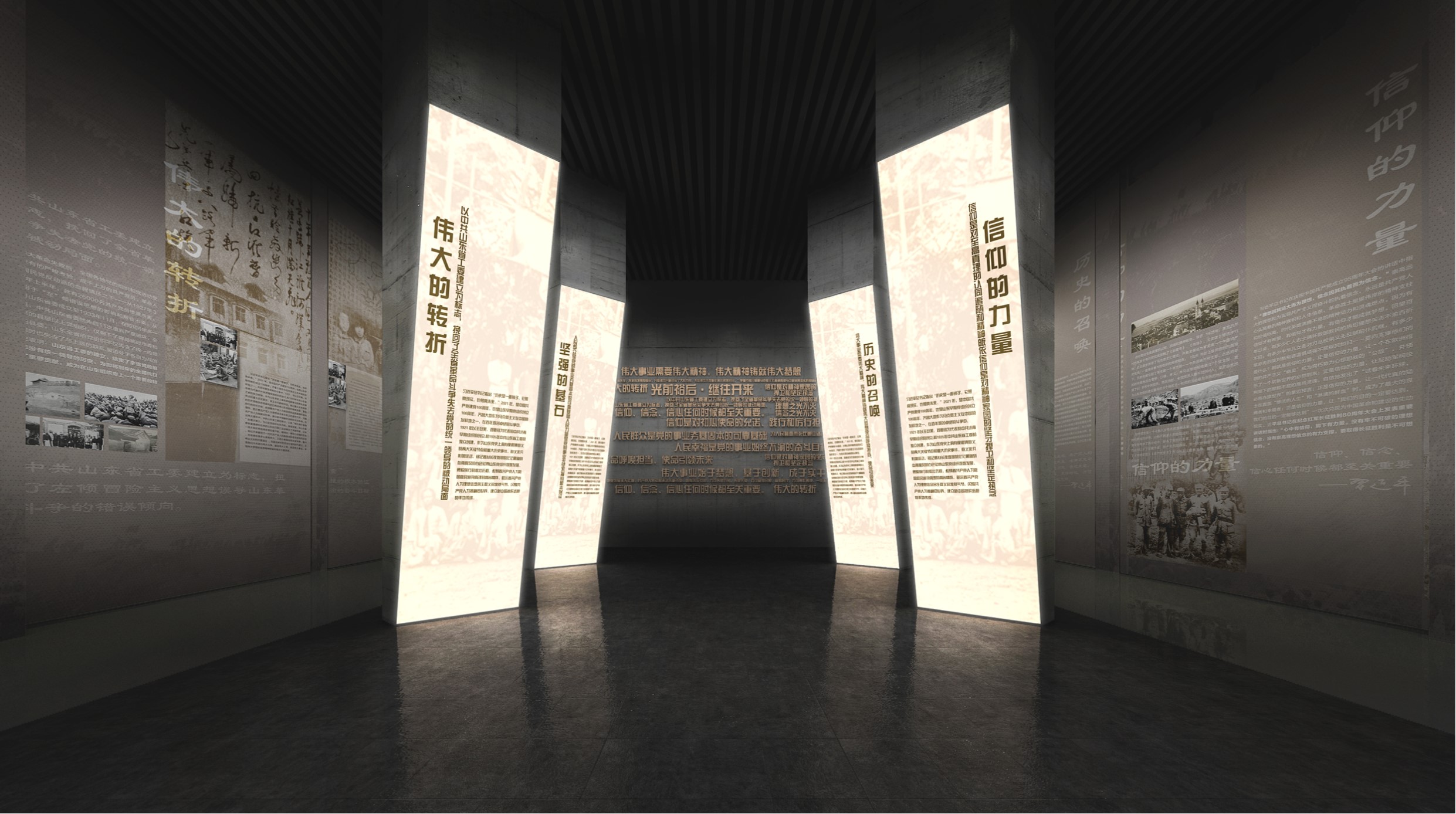 山东工委历史陈列展馆项目丨森克思科技-42