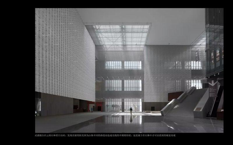 云南省博物馆新馆-14