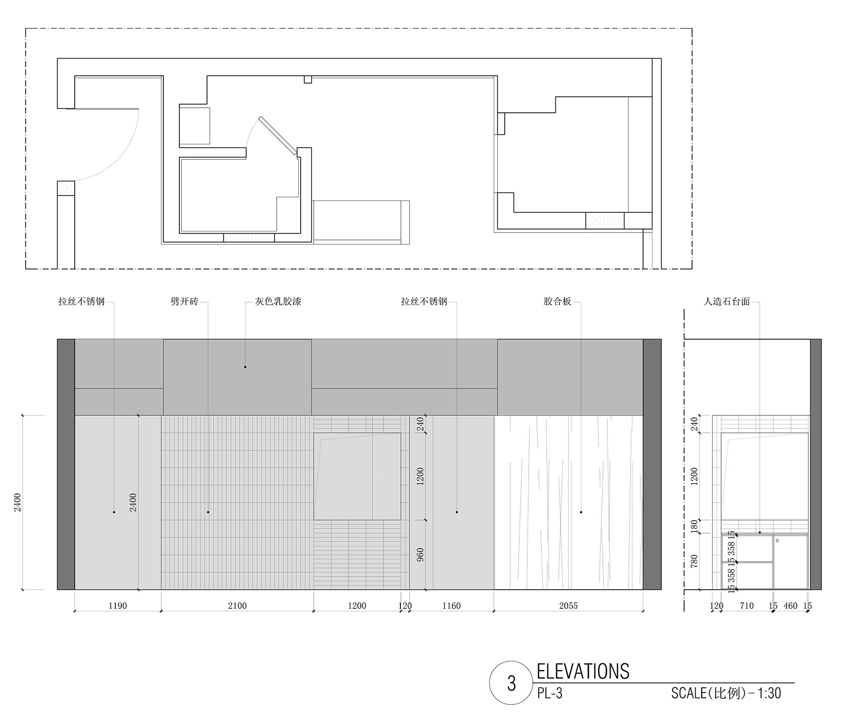有物设计顾问办公室丨中国泸州-48