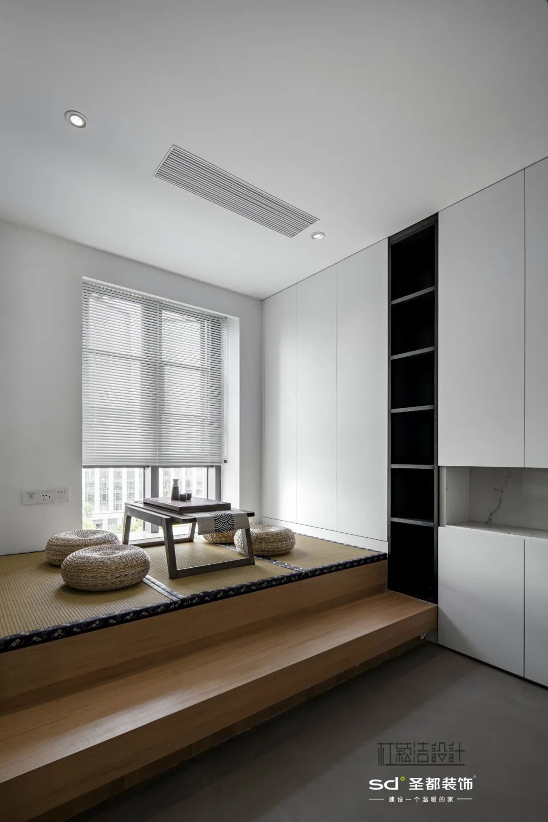 机车控的秘密基地 | 极简复古的 120㎡浪漫空间-57