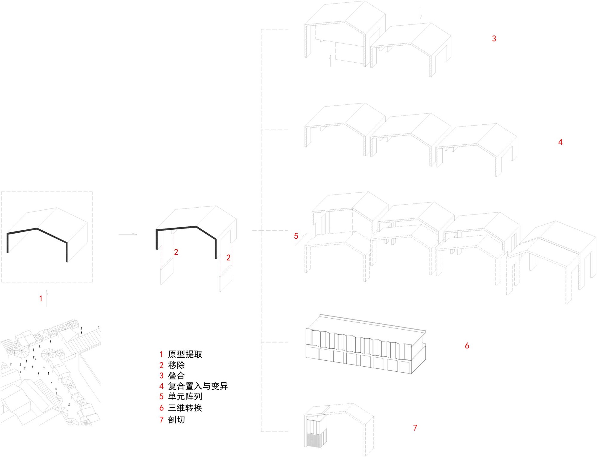 Wantouqiao 镇中心丨中国丨WCY 区域工作室-46