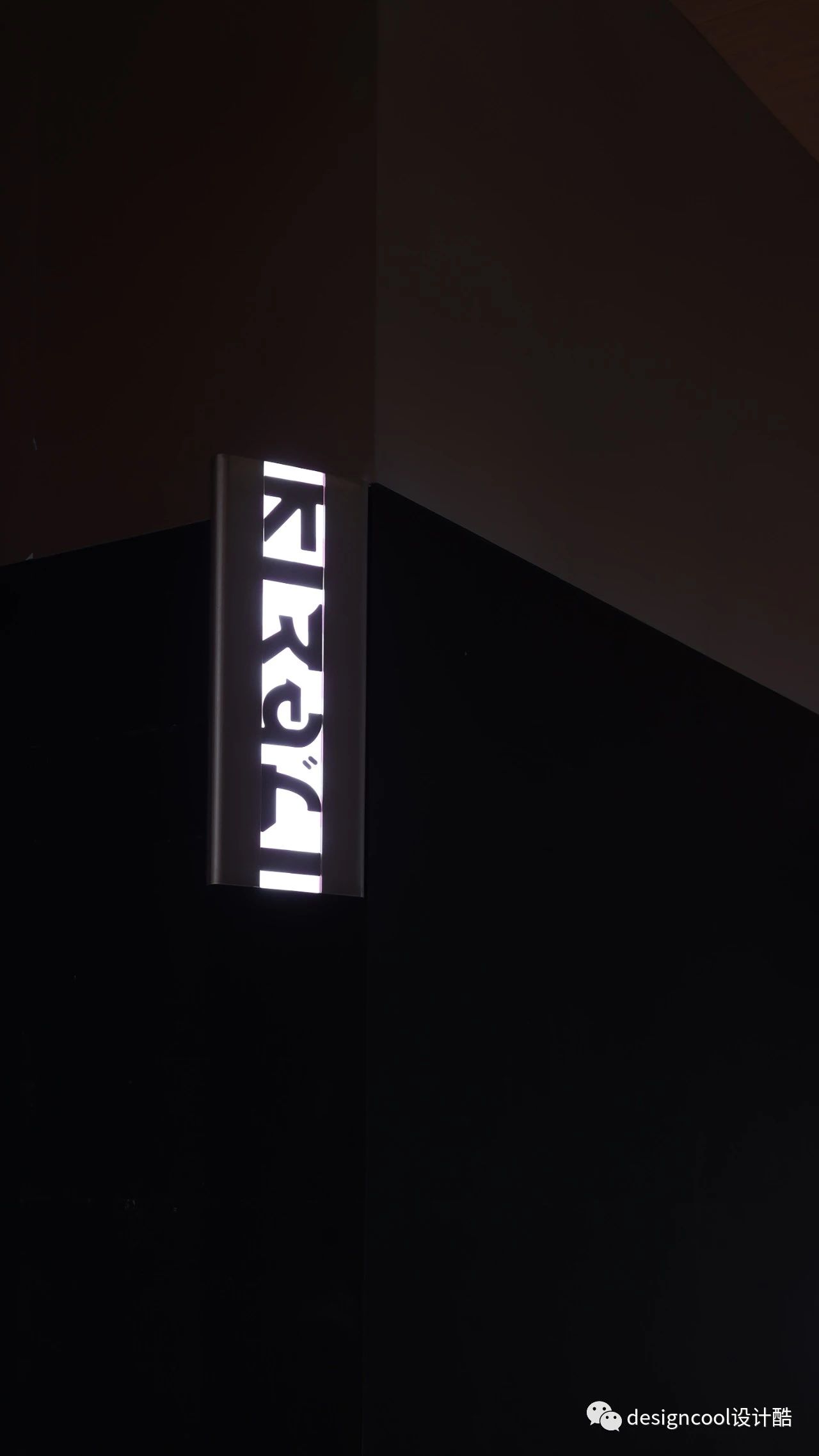 KIRALI 成都店丨中国成都丨E27 Studio-72