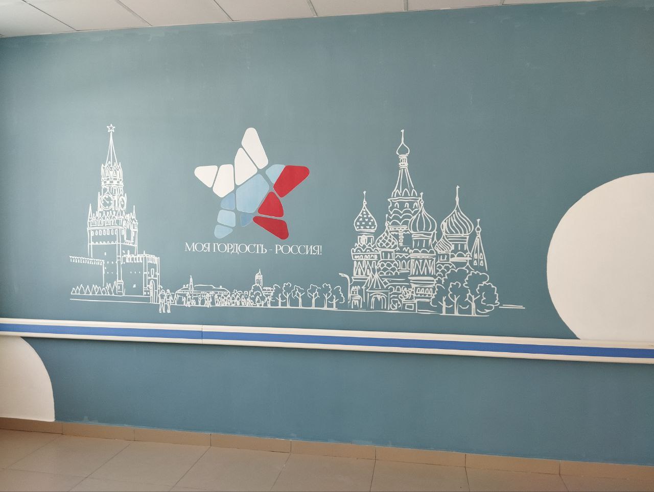 Школа лицей Кижинга-10