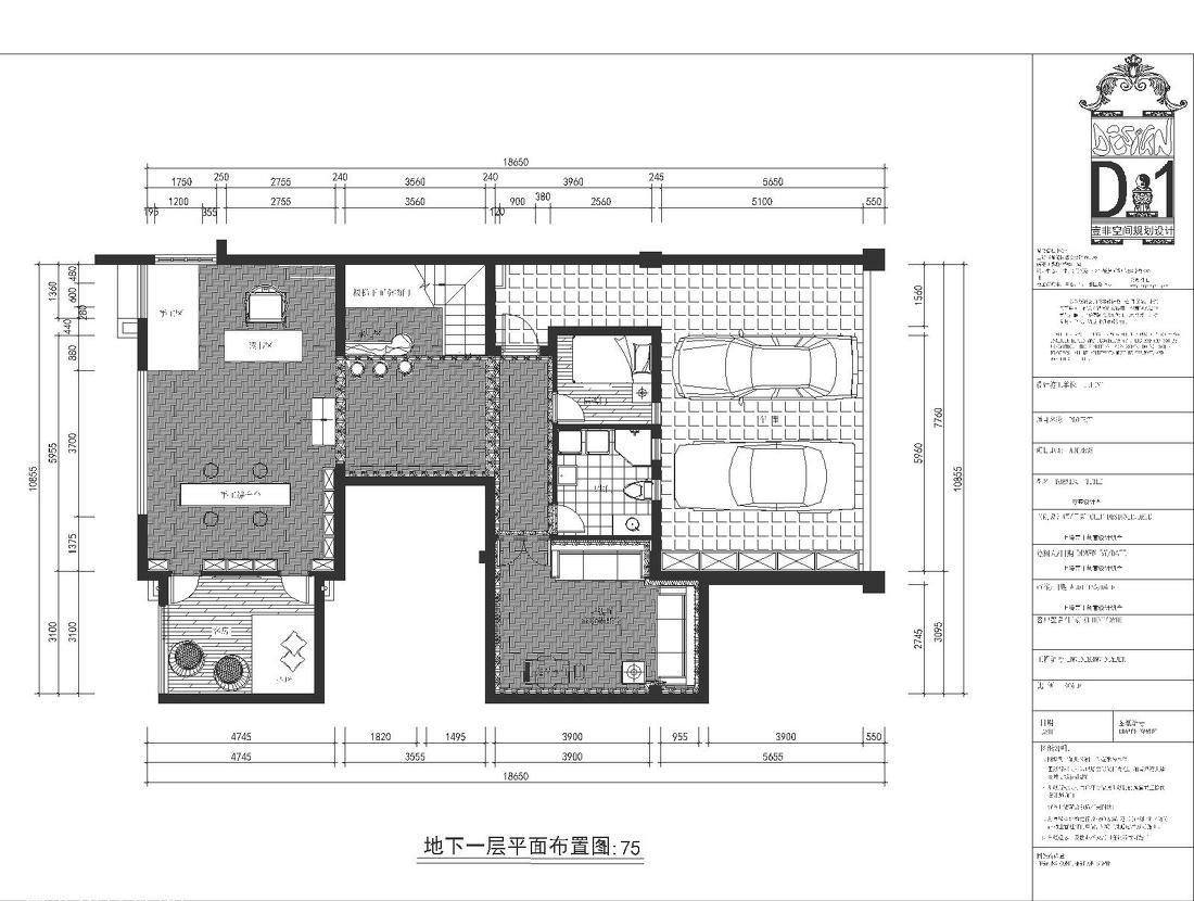 
新中式欧式现代风格混搭的四层别… -7