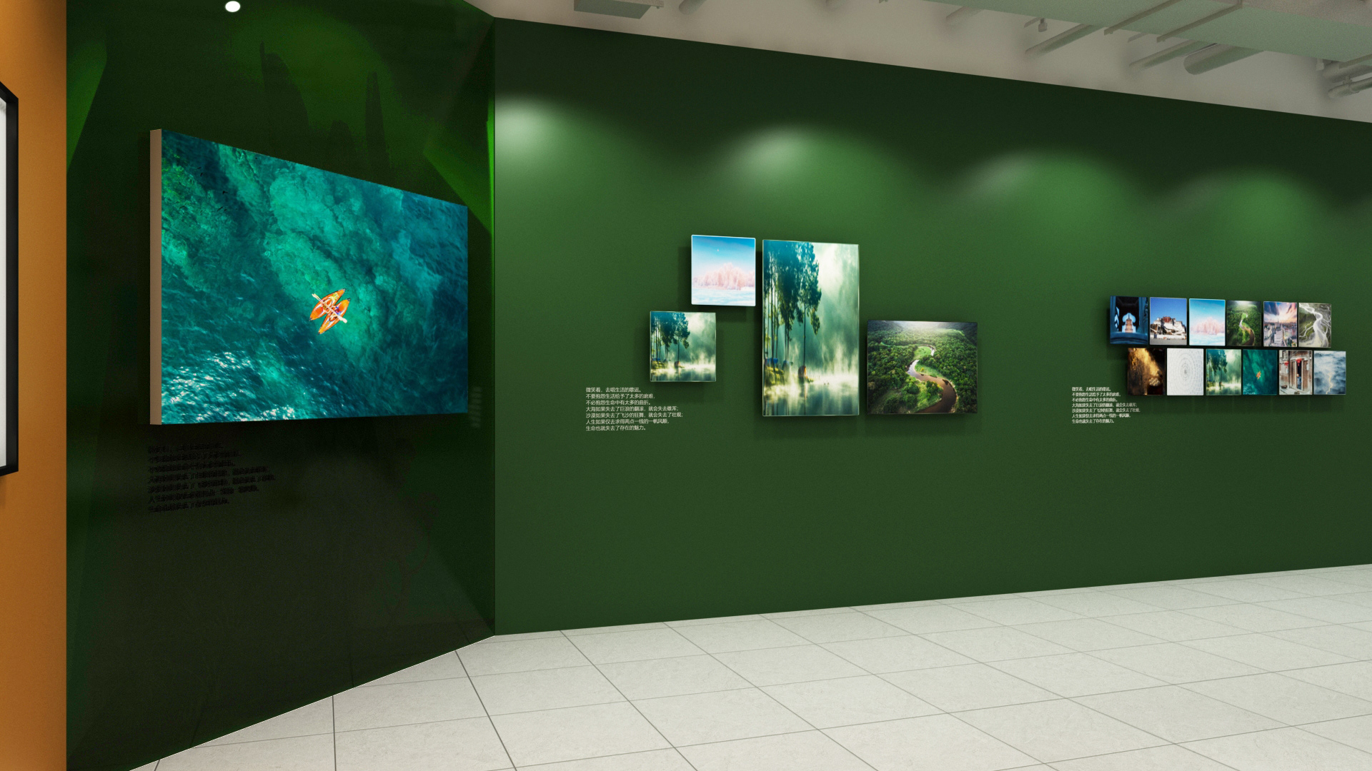 2021 字节跳动全球员工摄影大赛-38