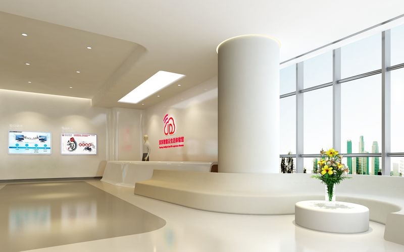 京东智能云生活体验馆-3