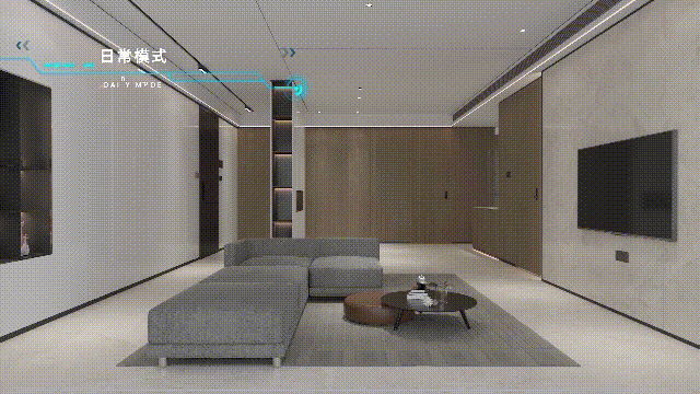 改善型住宅精装研发产品-49